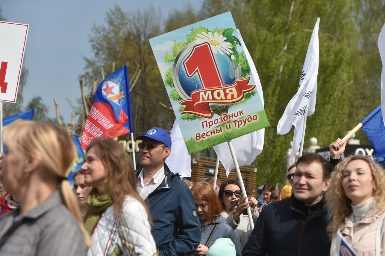 На праздновании Первомая в Ижевске наградили представителей трудовых династий Удмуртии