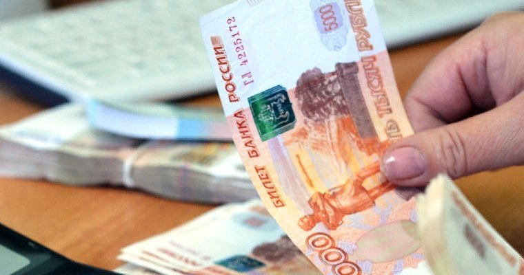 Руководство гуманитарного лицея в Ижевске погасило долги по зарплате перед сотрудниками