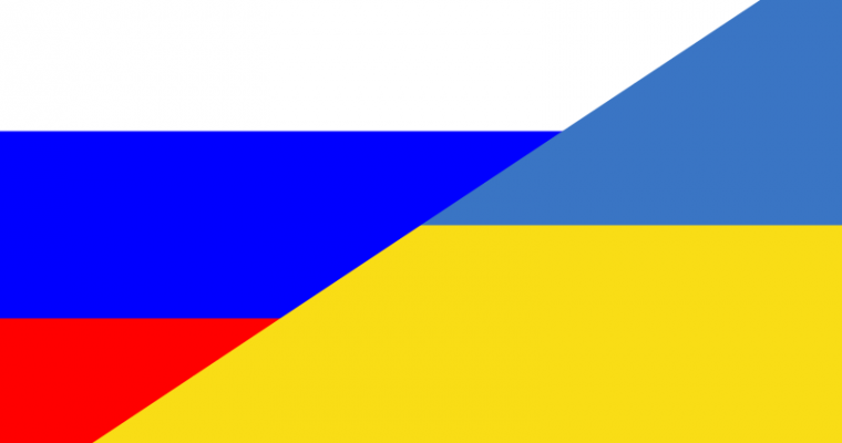 Украина подготовила пакет документов для денонсации договора о дружбе с Россией