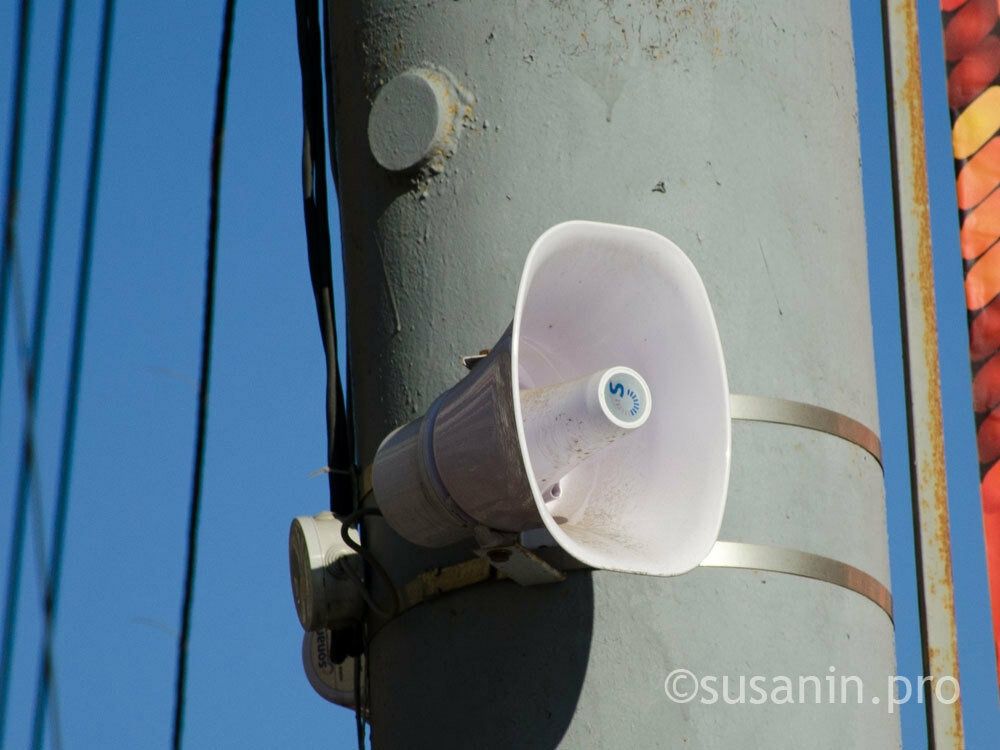 В Ижевске с 17 по 21 марта проведут проверку системы оповещения