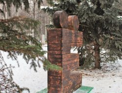 Памятник букве Ё установили в Ижевске