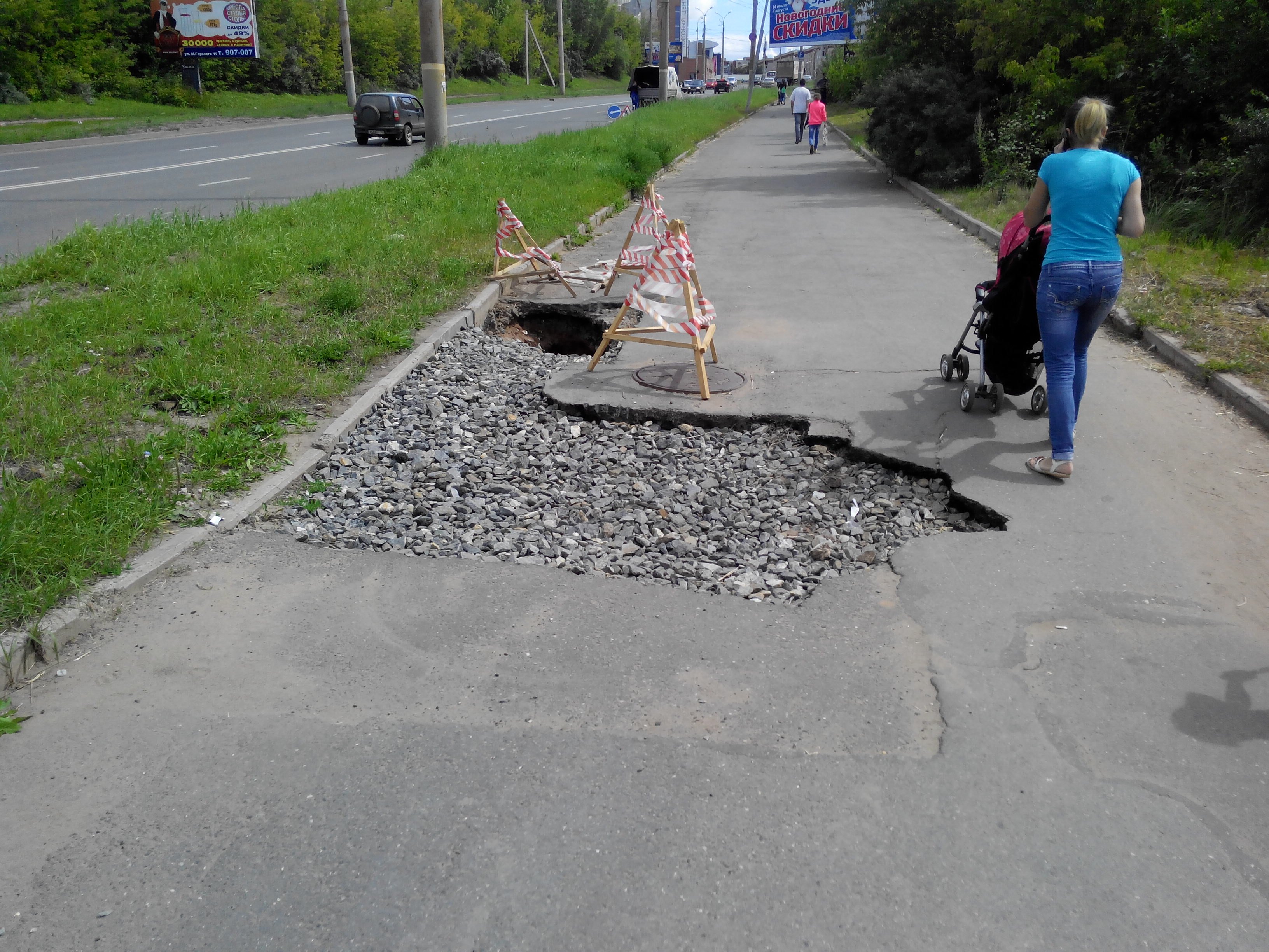 На ремонт тротуаров Воткинска, Сарапула и Можги выделят около 10 млн рублей