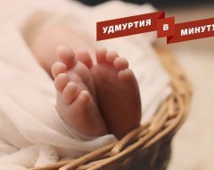 Удмуртия в минуту: выплаты студенческим семьям и горящие мусорные баки