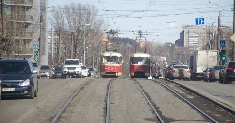 В Ижевске до утра 3 ноября ограничат движение трамваев №5 и №10