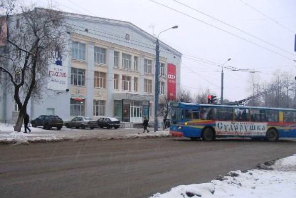 Дворец спорта ижевск фото