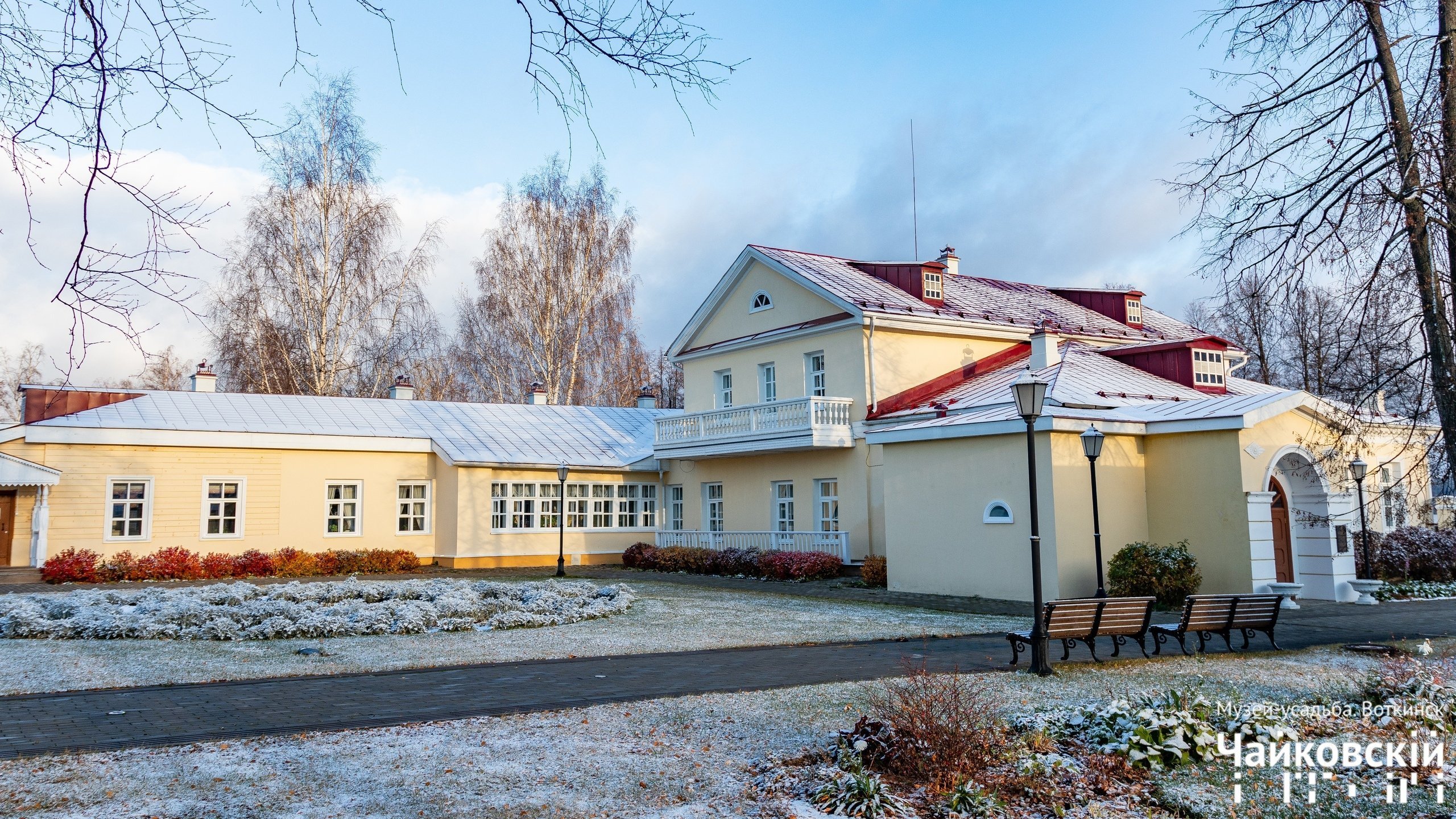 

Трехметровая ледяная ёлка появится на территории музея-усадьбы Чайковского в Воткинске

