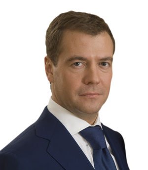 Дмитрий Медведев отстранил от должности замминистра юстиции