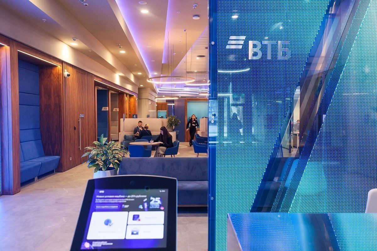 ВТБ запустил продажи продуктов и услуг в 2 500 точках обслуживания Почта Банка