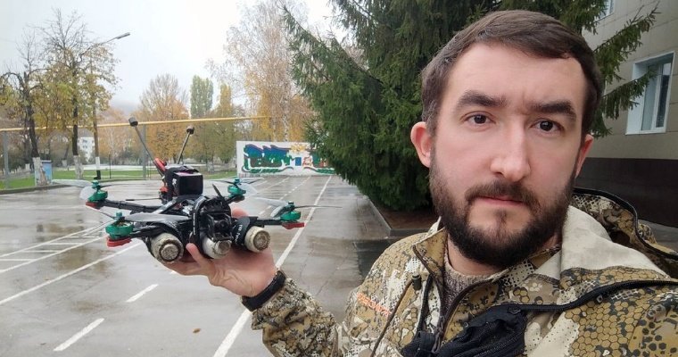 Депутат Госсовета Удмуртии обучает мобилизованных бойцов управлению беспилотниками
