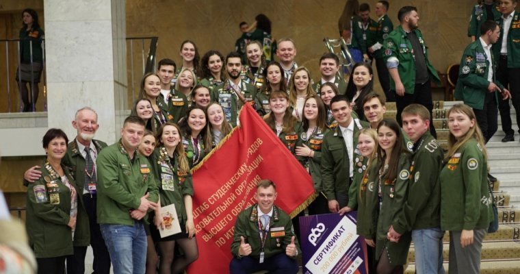 Штаб студенческих отрядов «Механ» из Удмуртии признали лучшим в России