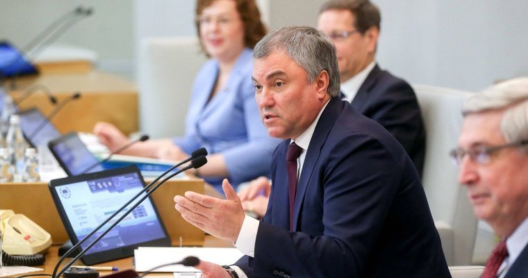 Вячеслав Володин предложил консультироваться с Госдумой при формировании правительства