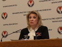 Представитель МИД России Мария Захарова на брифинге в Удмуртии рассказала о поддержке Россией Кубы 