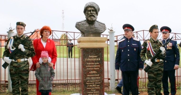 Погибшему в ходе спецоперации атаману установили памятник в Вавоже