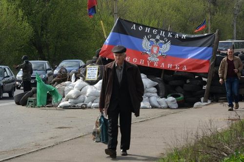 Власти ДНР открыли собственную Академию наук