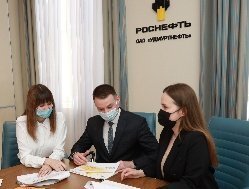 На межрегиональной конференции НК «Роснефть» молодые специалисты «Удмуртнефти» и её дочерних обществ завоевали 10 наград