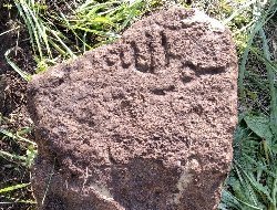 Археологическая находка: в Удмуртии обнаружили фрагмент древнего надгробия