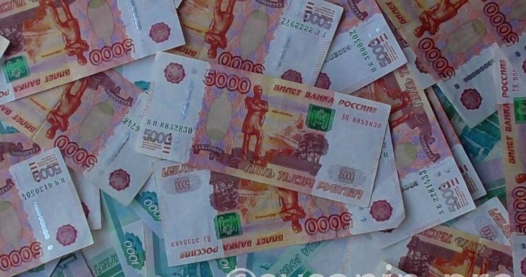 Удмуртия сэкономила почти 3 млрд рублей на централизации закупок