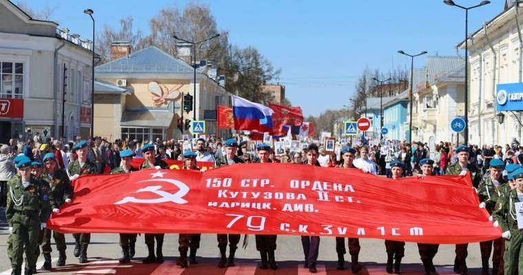 Названы время и место начала акции «Бессмертный полк» в городах Удмуртии