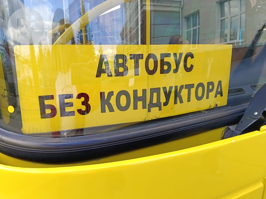 9 мая в Ижевске изменится движение автобусов 19 и 28