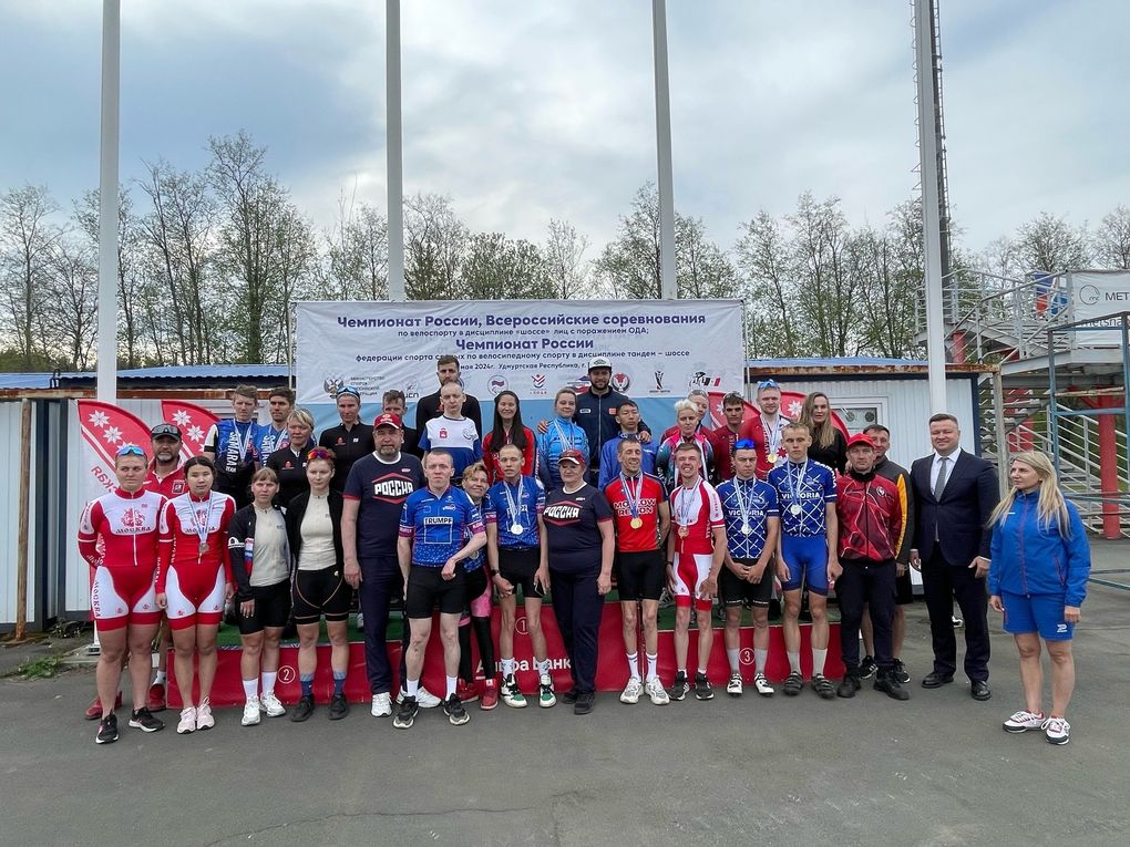 В Ижевске впервые прошел совместный чемпионат России по Паралимпийскому велоспорту