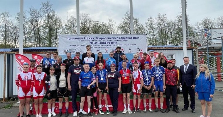 В Ижевске впервые прошел совместный чемпионат России по Паралимпийскому велоспорту