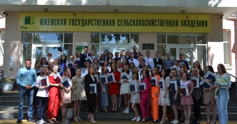 Сельхозакадемию в Ижевске переименовали в Удмуртский государственный аграрный университет