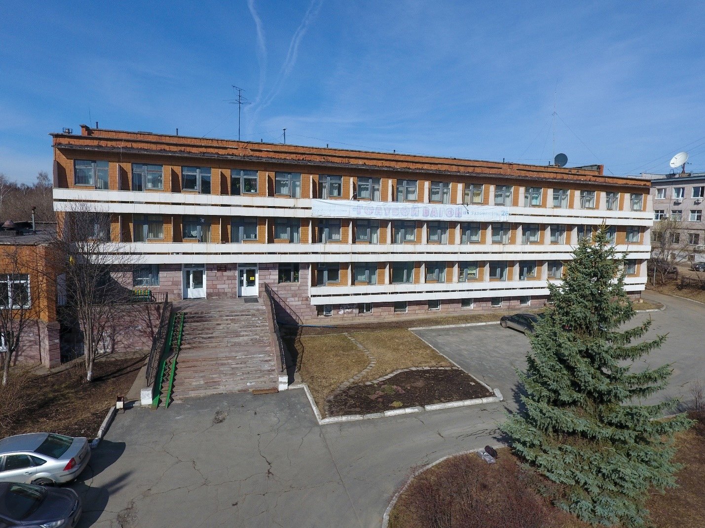 

Здание санатория «Голубой вагон» в Ижевске выставили на аукцион

