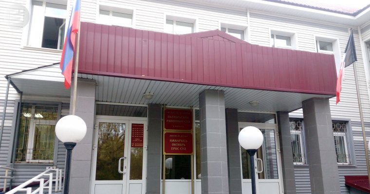 Дело о спорном наследстве Валентина Кудинова сдвинулось с «мёртвой точки»