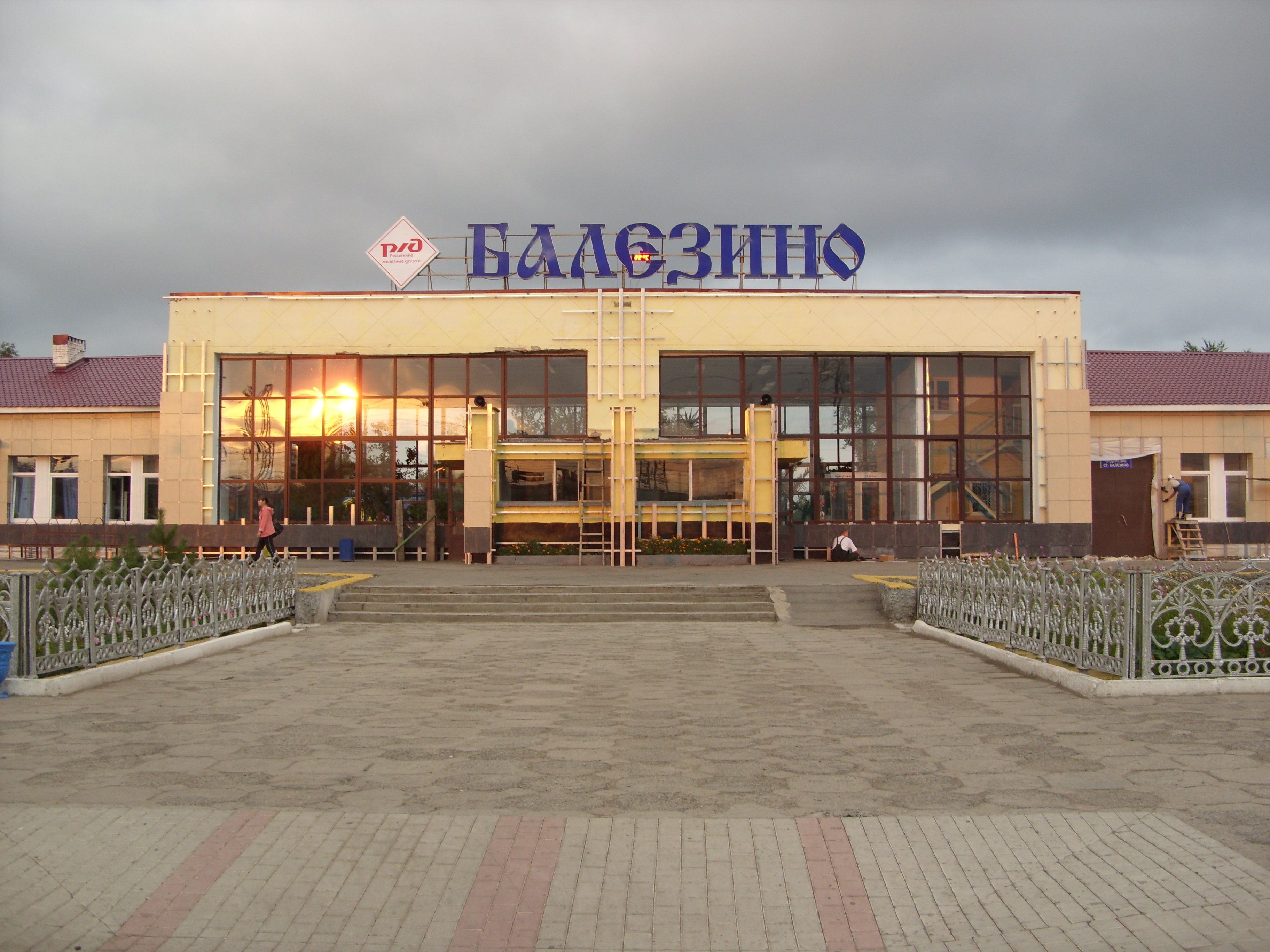 Порядка 4 млрд рублей потратят РЖД на реконструкцию станции Балезино