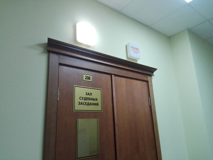 В Удмуртии осудили нотариуса, помогавшую мошенникам оформлять жильё недееспособных граждан