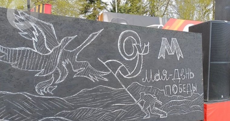 Программа мероприятий на 9 мая в Ижевске Программа мероприятий на 9 мая в Ижевске
