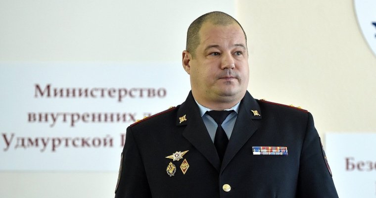 Министру внутренних дел по Удмуртии присвоили звание генерал-майора