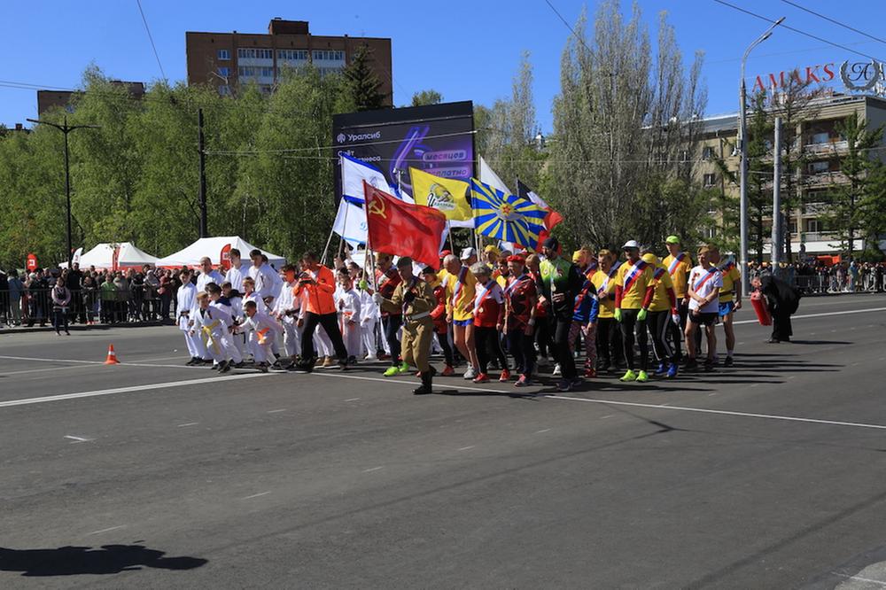 В Ижевске состоялась эстафета мира, посвященная й годовщине Великой Победы