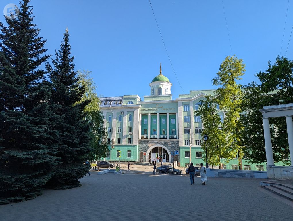 Профком УдГУ заявил о низких зарплатах в университете