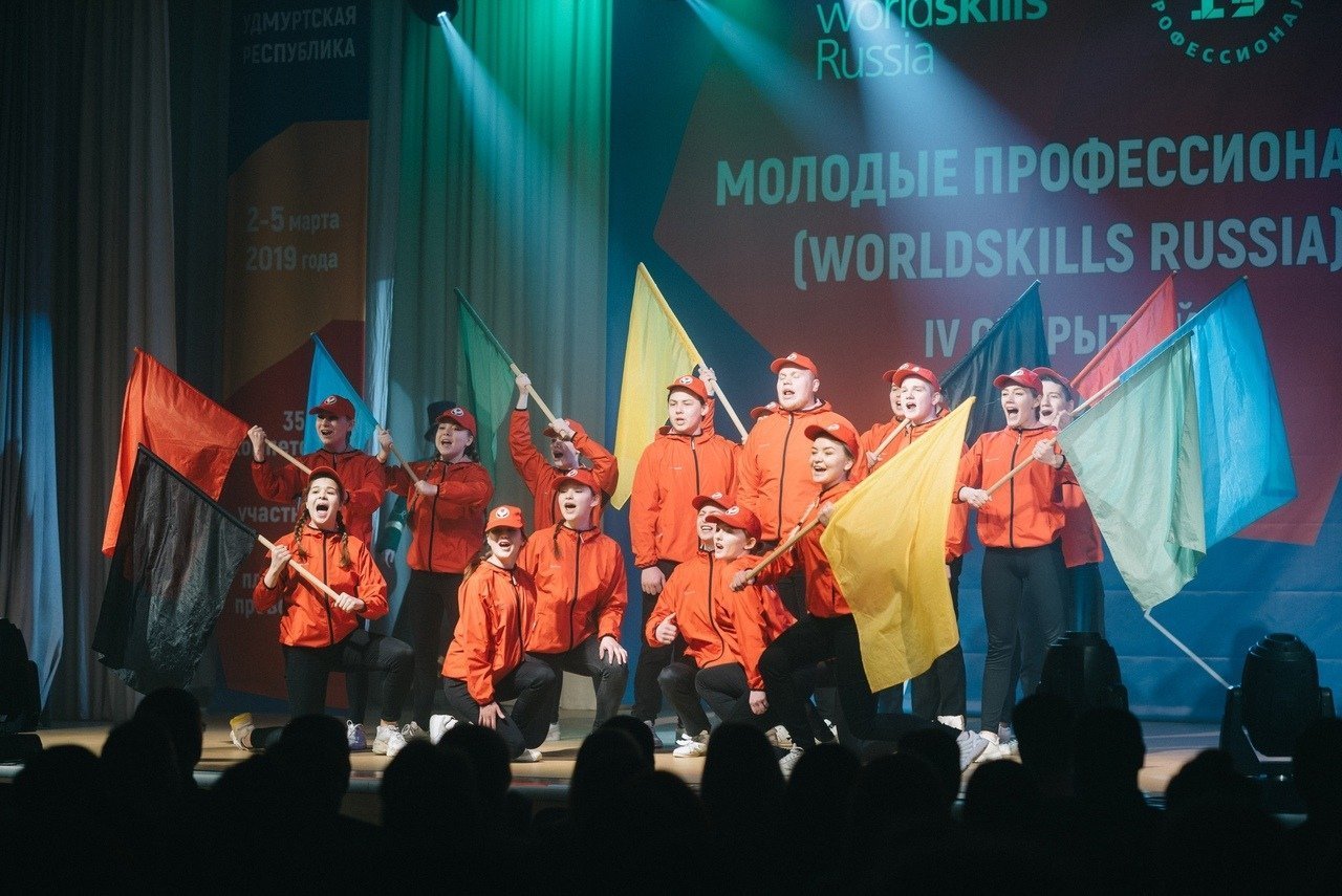 

В Удмуртии начался региональный этап чемпионата «Молодые профессионалы» 

