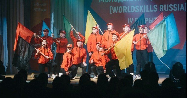 В Удмуртии начался региональный этап чемпионата «Молодые профессионалы» 