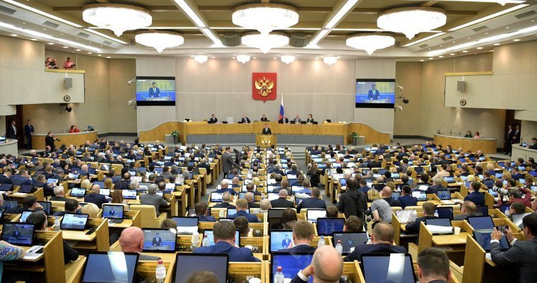 Члены нижней и верхней палат парламента России от Удмуртии отчитались о доходах за 2018 год