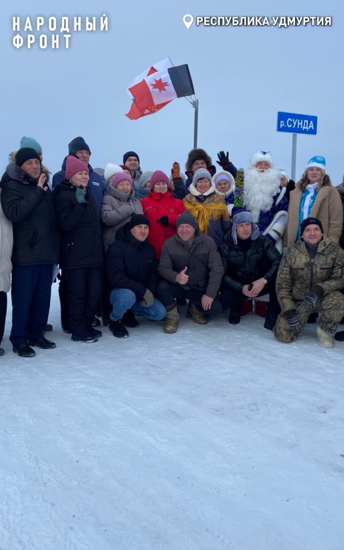 В Удмуртии открыли долгожданный мост, связывающий село Красный Яр с «большой землей»