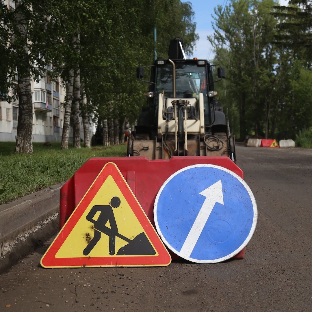 Итоги дня: начало расширения улицы Тарасова и прорыв теплотрассы на Копровом проезде