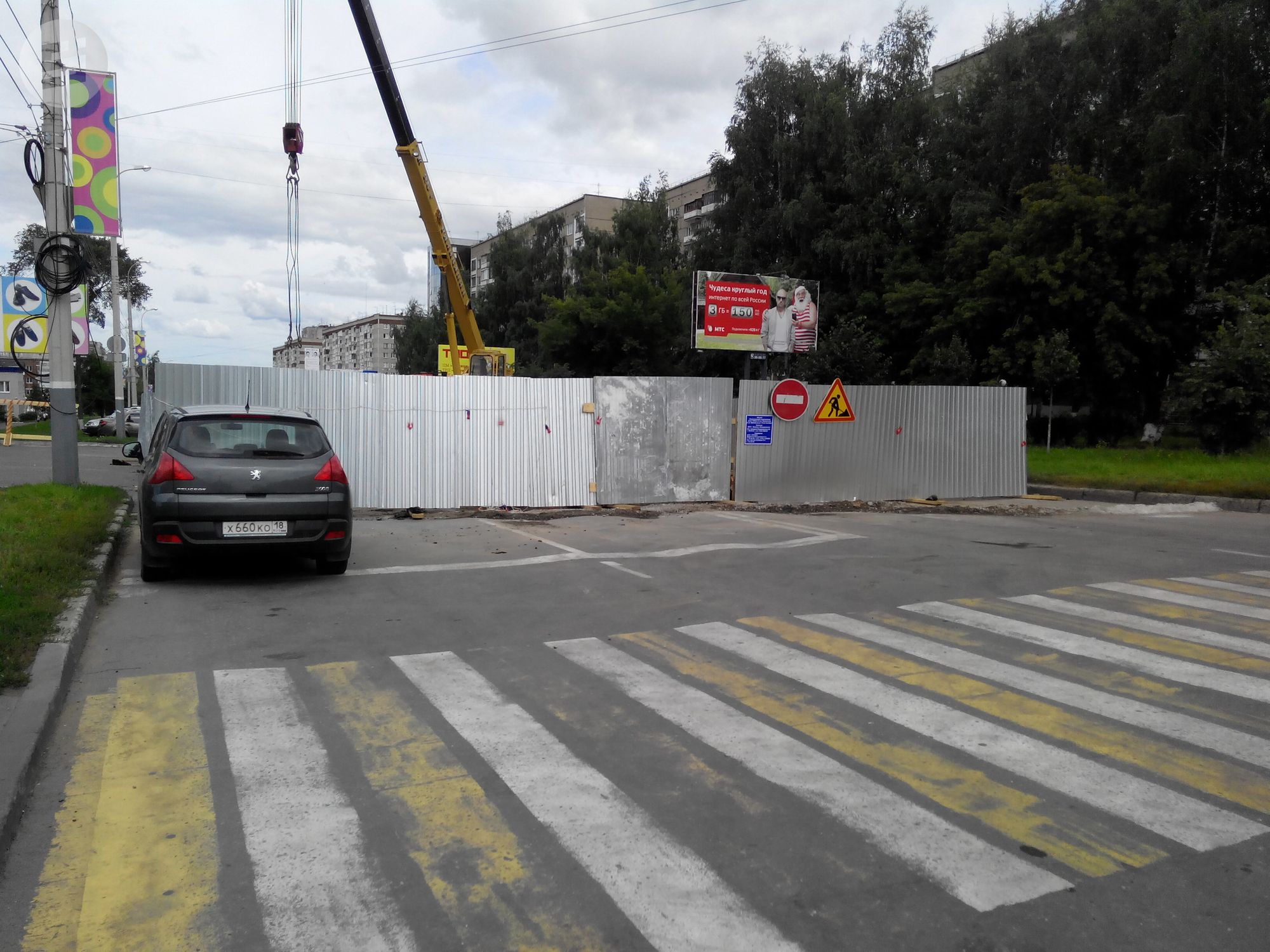 

Мэр Ижевска анонсировал ремонт автодорог в городе в 2021 году

