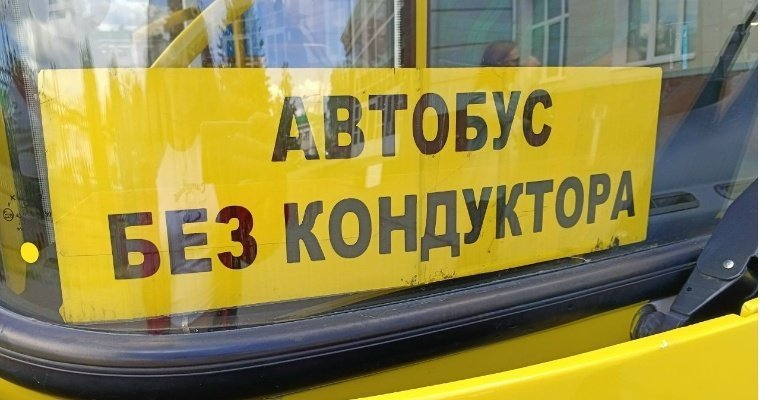 Из-за аварии на улице Союзной в Ижевске могут увеличиться интервалы между автобусами №40 