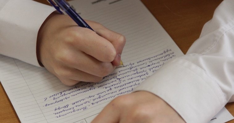 «Тотальный диктант» в Ижевске написали почти две тысячи любителей словесности
