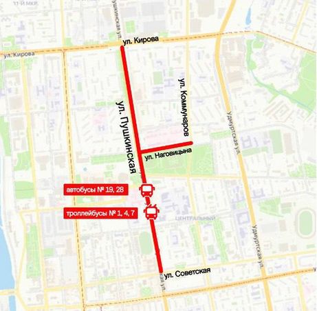 Из-за фестиваля лёгкой атлетики 30 августа в Ижевске перекроют Пушкинскую и Наговицына 