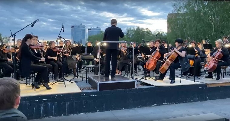 Государственный симфонический оркестр Удмуртии выступит на Центральной площади Ижевска