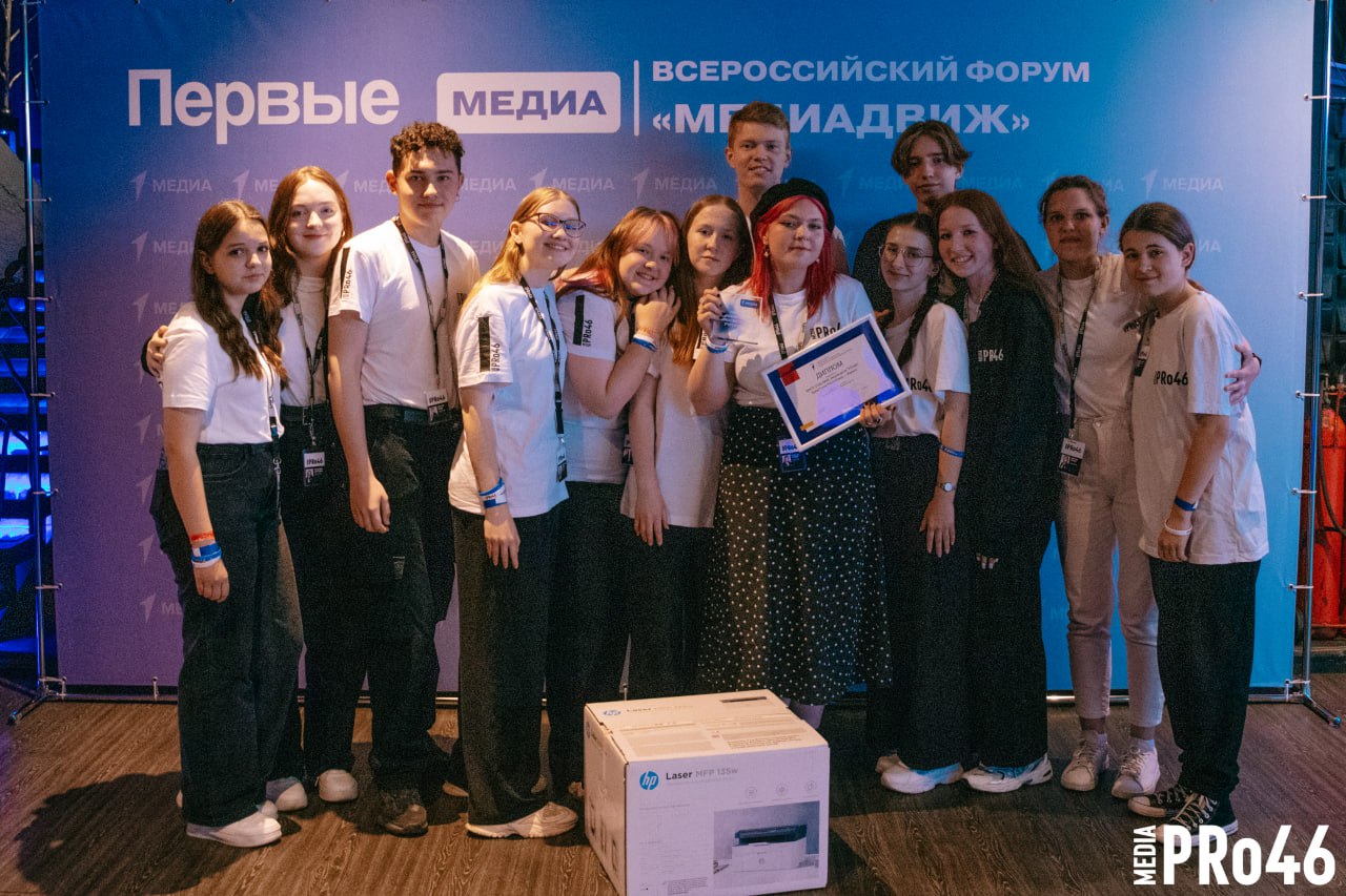Медиацентр школы 46 Ижевска признали лучшим в России