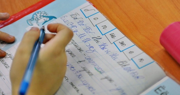 24 дополнительных первых классов откроют в Ижевске в новом учебном году