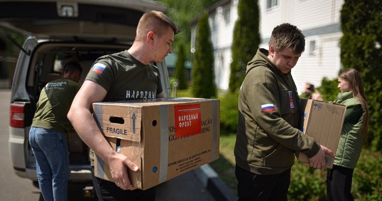 В ПВР Белгородской области из Удмуртии доставили более 1,5 тонны гуманитарной помощи 