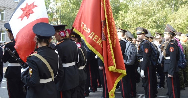 Во Всероссийском «Параде памяти» впервые примут участие ученики Школы кадетского движения Ижевска