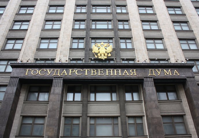 

Лидера КПРФ Геннадия Зюганова попросили разобраться в «торговле мандатами» в Удмуртии

