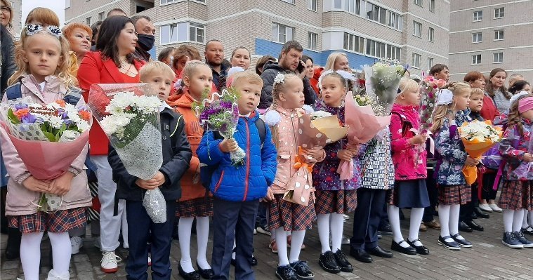 В новой школе на Ильфата Закирова в Ижевске открыли 11 первых классов